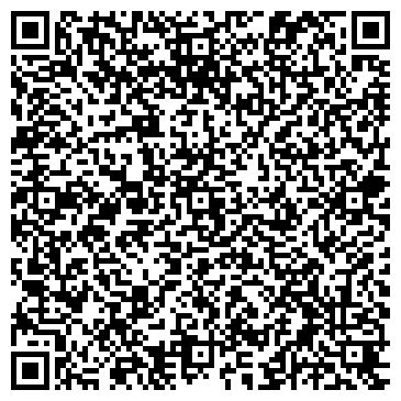 QR-код с контактной информацией организации Карат Серебро