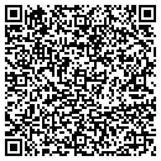 QR-код с контактной информацией организации ООО Городской ломбард