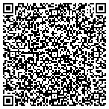 QR-код с контактной информацией организации ООО Дил-Риэлти