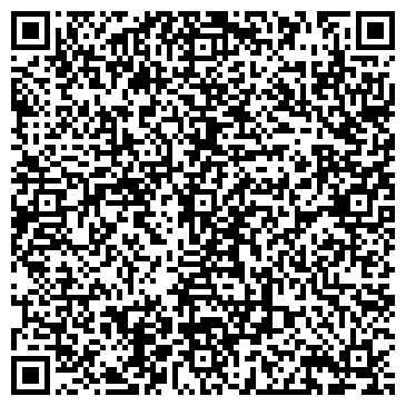 QR-код с контактной информацией организации ООО Страховой Партнер