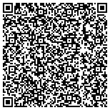 QR-код с контактной информацией организации Артемовский Бизнес-Дом
