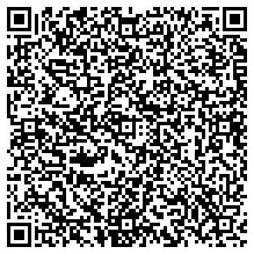 QR-код с контактной информацией организации Яшма Золото