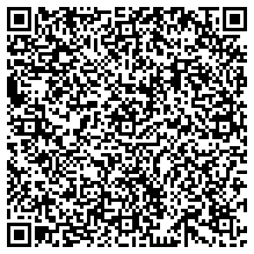 QR-код с контактной информацией организации ООО Биофлора