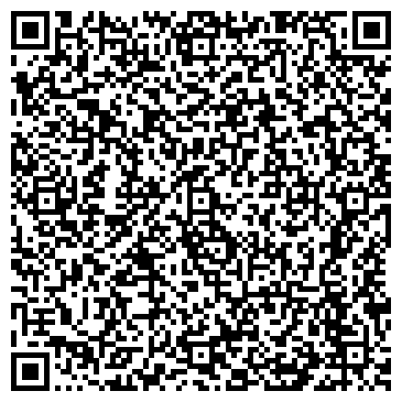QR-код с контактной информацией организации ООО Бизнес Прайм