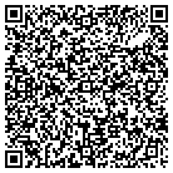 QR-код с контактной информацией организации ДОМ ПОТОЛКОВ