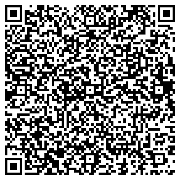 QR-код с контактной информацией организации ООО Жилищный юридический центр