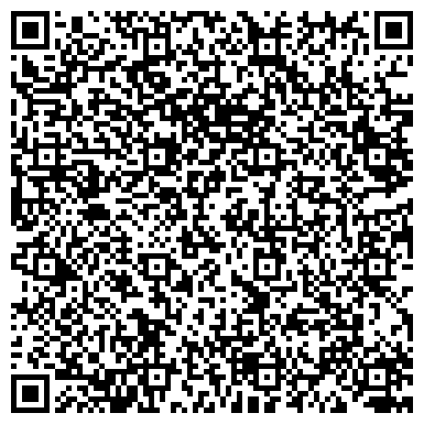 QR-код с контактной информацией организации ООО Спецмонтаж-1