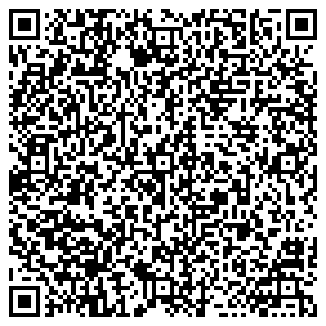 QR-код с контактной информацией организации Троечки