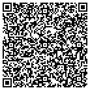 QR-код с контактной информацией организации Суши Плаза