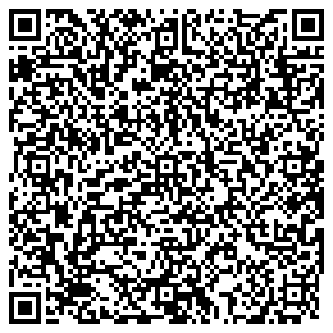 QR-код с контактной информацией организации LR Хелз & Бьюти Системс