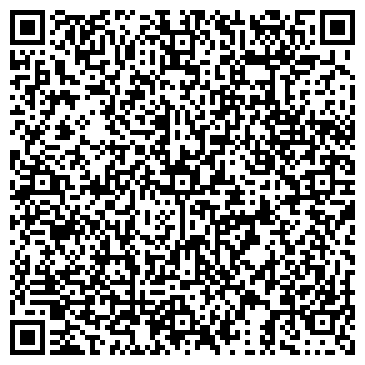 QR-код с контактной информацией организации ООО Шанс