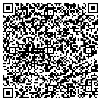 QR-код с контактной информацией организации Серебряный каприз