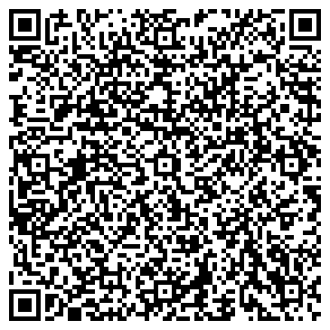 QR-код с контактной информацией организации ТРАНСФЕР62