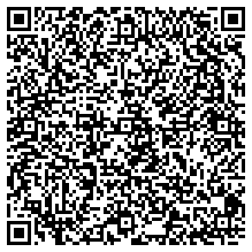 QR-код с контактной информацией организации Starline