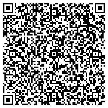 QR-код с контактной информацией организации Комплекс-Бар Южный