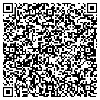 QR-код с контактной информацией организации ДРЕВО ЖИЗНИ