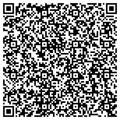 QR-код с контактной информацией организации БЕЛЫЙ ВЕТЕР