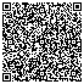 QR-код с контактной информацией организации ООО Униформ Сервис С