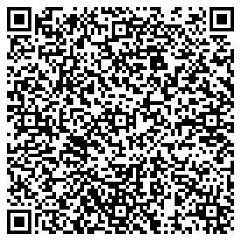 QR-код с контактной информацией организации Нотариус Фартушнова В.Н.