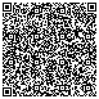 QR-код с контактной информацией организации ООО Комель