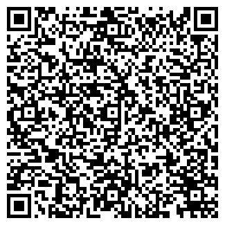 QR-код с контактной информацией организации VinoGrad, кафе-бар