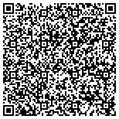 QR-код с контактной информацией организации ООО Стройтермобетон