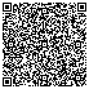 QR-код с контактной информацией организации РЕМОНТ ОБУВИ, ОДЕЖДЫ