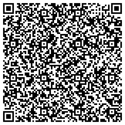 QR-код с контактной информацией организации Extremall, магазин мототехники и мотоэкипировки, г. Березовский
