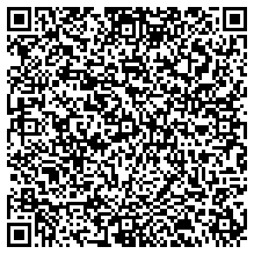 QR-код с контактной информацией организации ООО «Дрэгонфлай»