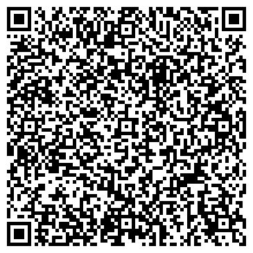 QR-код с контактной информацией организации БЕЛЫЙ ВЕТЕР