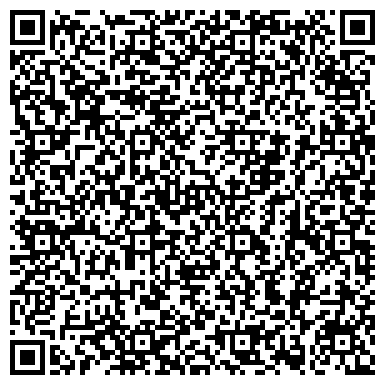 QR-код с контактной информацией организации Эберспехер Климатические Системы РУС, АО