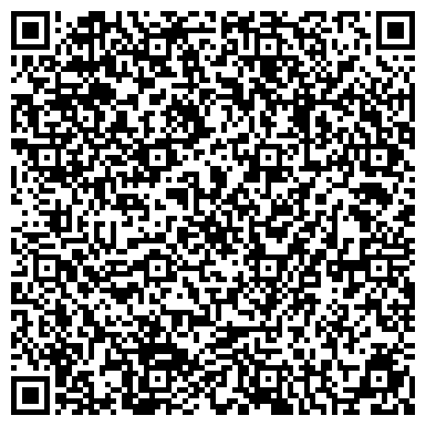 QR-код с контактной информацией организации Комплекс-Бар Южный