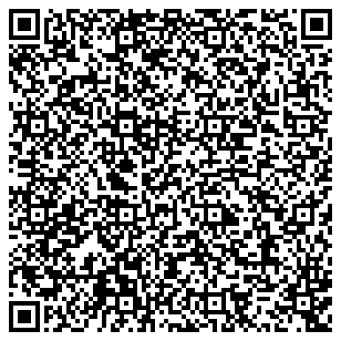 QR-код с контактной информацией организации БЕЛЫЙ ВЕТЕР