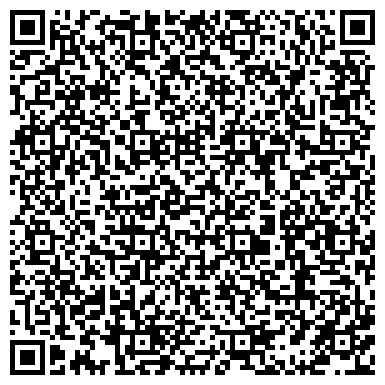 QR-код с контактной информацией организации БЕЛЫЙ ВЕТЕР