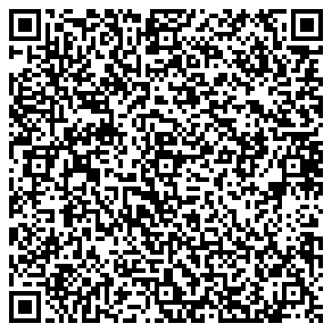 QR-код с контактной информацией организации Вильд