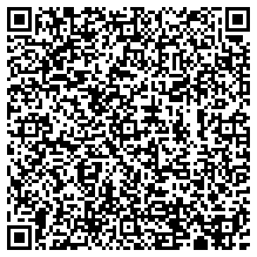 QR-код с контактной информацией организации Вивадис