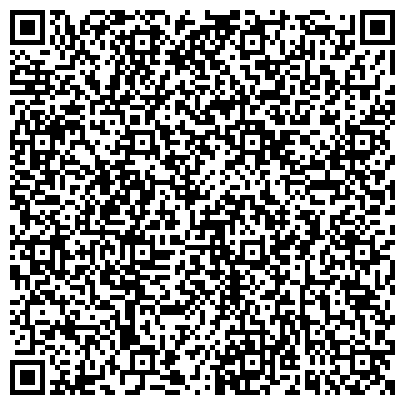 QR-код с контактной информацией организации ООО ЭкспрессУниверсалСервис