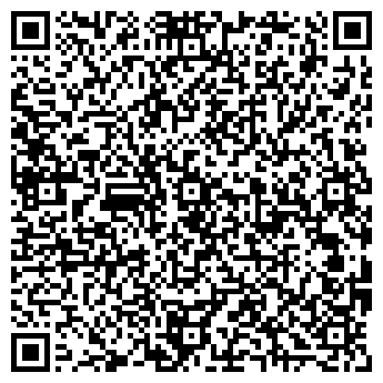 QR-код с контактной информацией организации ООО Компания СтройМастер