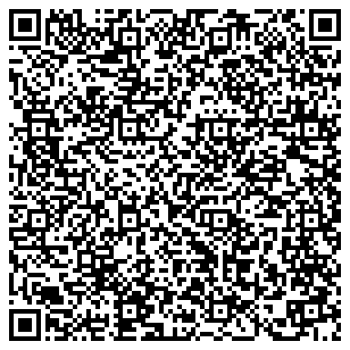 QR-код с контактной информацией организации Единый Визовый Центр