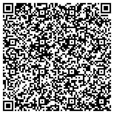 QR-код с контактной информацией организации ООО Дальневосточный центр управления недвижимости