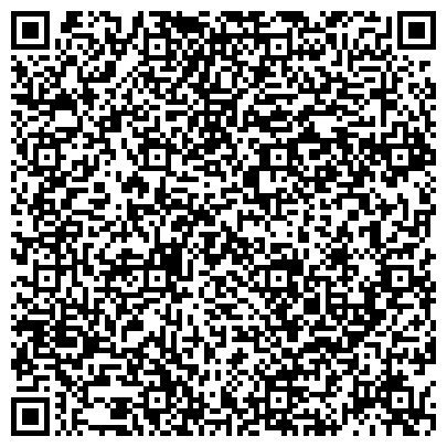 QR-код с контактной информацией организации ООО ДИАГНОСТИКА И ЭКСПЕРТИЗА