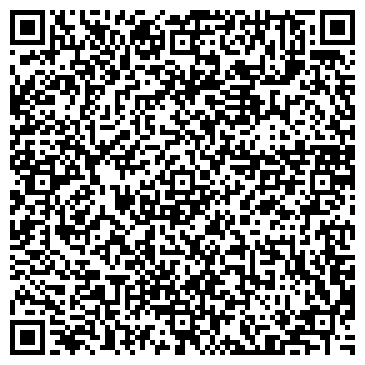 QR-код с контактной информацией организации Бампера116
