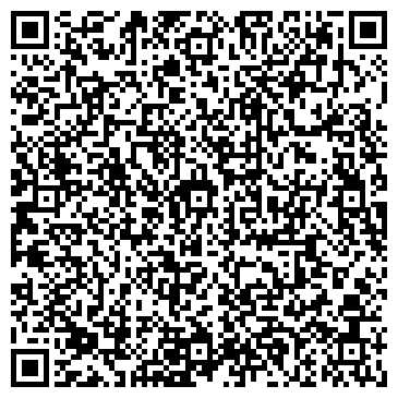 QR-код с контактной информацией организации СпецПроектСервис, торговая компания, ООО СПС