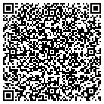 QR-код с контактной информацией организации АкваЛоо