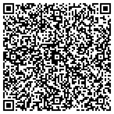 QR-код с контактной информацией организации Хит-Мебель