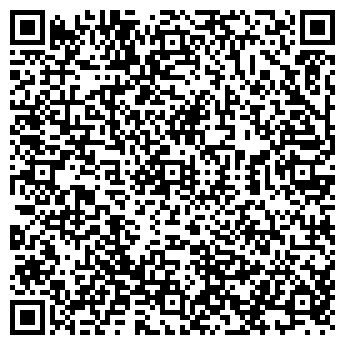 QR-код с контактной информацией организации ВАШ СТОРОЖ