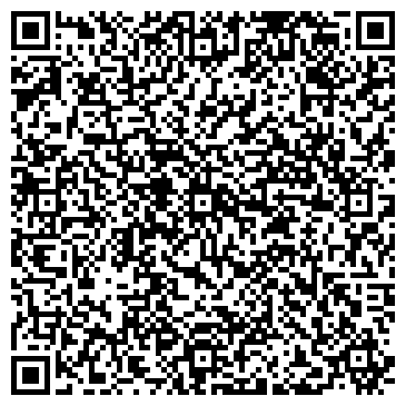 QR-код с контактной информацией организации ООО Скай Элит