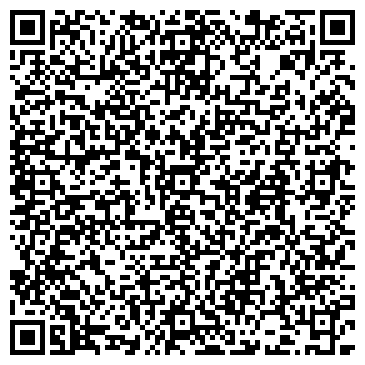 QR-код с контактной информацией организации Яправ!