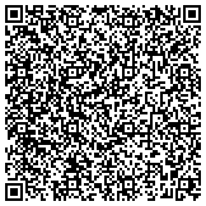 QR-код с контактной информацией организации УРАЛ-ПЛАСТ, ООО, торгово-производственная компания, Производственный цех