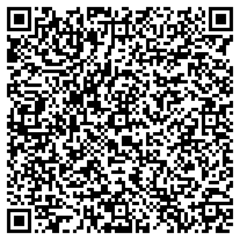 QR-код с контактной информацией организации Пеликан